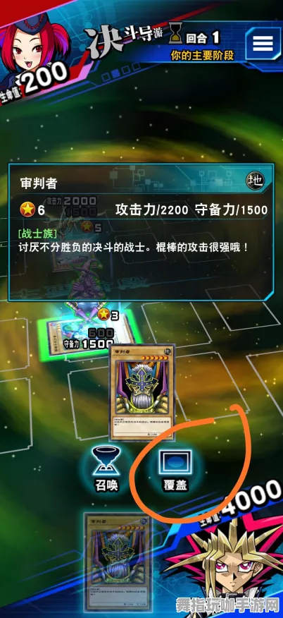 《游戏王：决斗链接》PVP攻略-S2赛季全平台适配-微信小程序-跨平台联机-全攻略