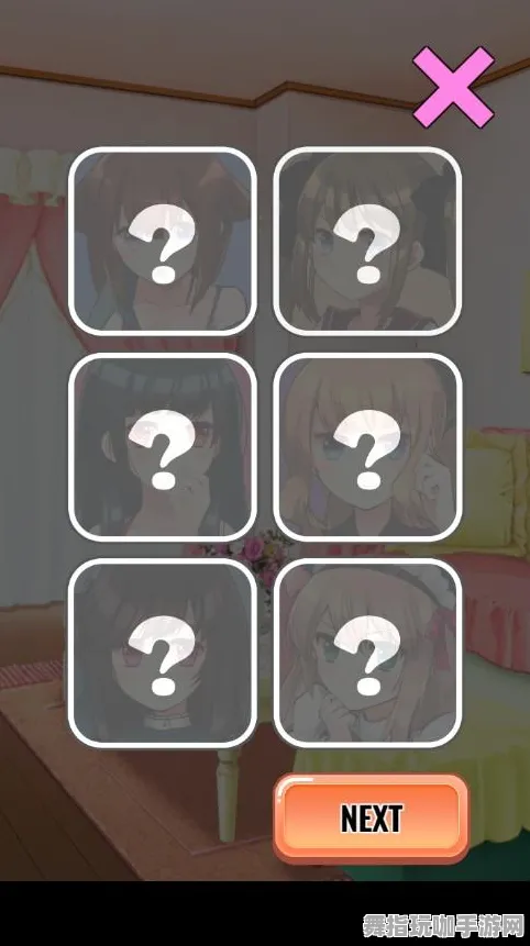 《原神》举报机制-2025春季最新优化-安卓/iOS-策略战棋