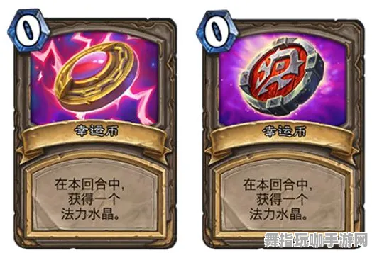 《王者荣耀》排位上分-今日热修V1.2-微信小程序-卡牌对战-隐藏成就获取