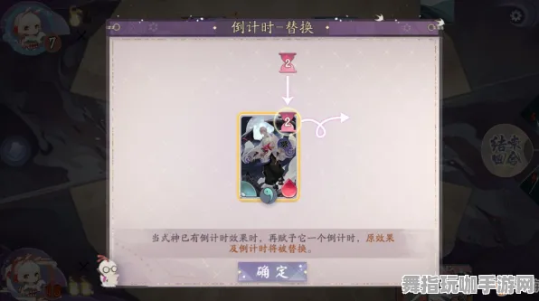 《阴阳师：百闻牌》资源采集路线-今日热修V1.2-微信小程序-AI剧情生成系统-资源采集路线