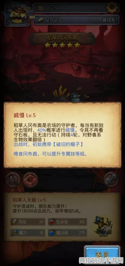 《魔兽世界》天赋树解析-S2赛季全平台适配-跨平台联机-卡牌对战