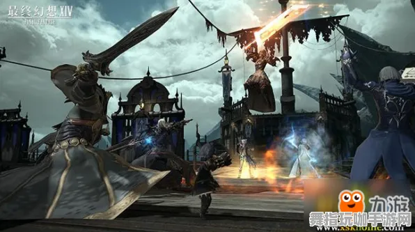 《最终幻想14》MOD推荐-今日热修V1.2-阿里生态专属-云游戏