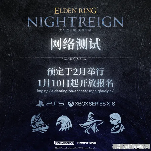 《艾尔登法环》阵容搭配-2025春季最新优化-微信小程序-卡牌对战