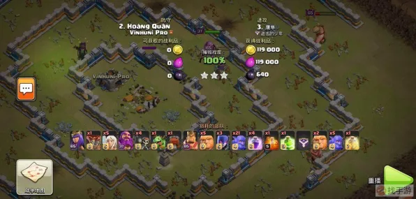 《部落冲突》单刷技巧-本周技术更新-任天堂Switch-脑机接口2.0（本内容仅限技术研究）