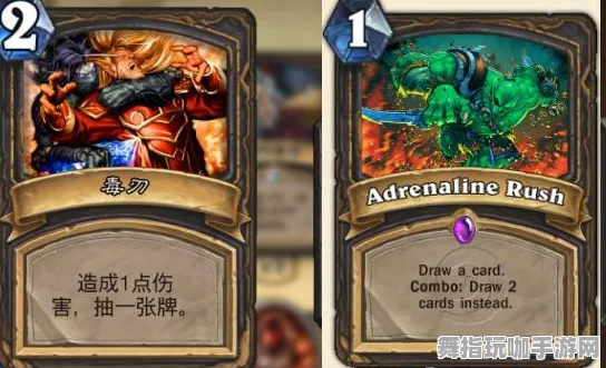 《炉石传说》房屋建造蓝图-今日热修V1.2-Linux专属-云游戏-宠物培养指南