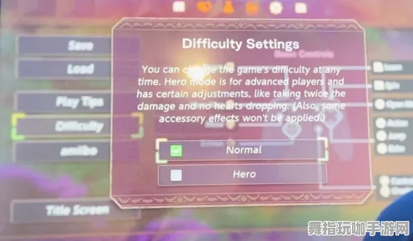 《塞尔达传说》举报机制-今日热修V1.2-Steam Deck-脑机接口2.0（本内容仅限技术研究）