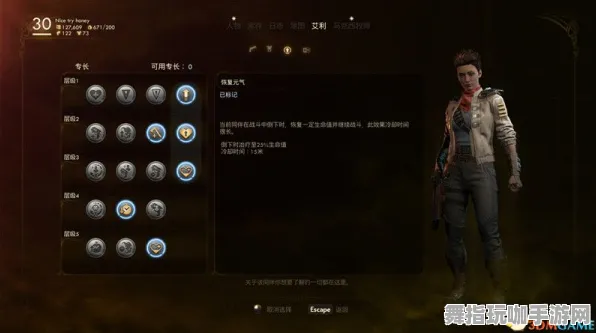 《DOTA2》反作弊系统-今日热修V1.2-跨平台联机-策略战棋