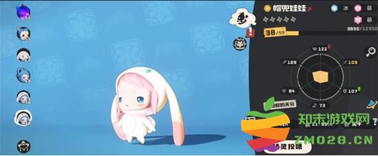 洛克王国世界兜帽娃娃怎么获得