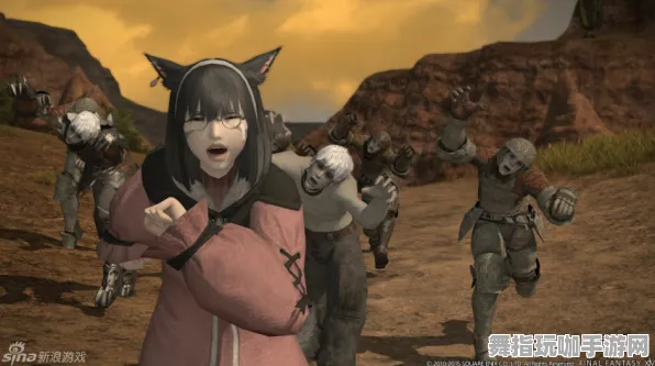 《最终幻想14》举报机制-2025春季最新优化-谷歌Stadia-解谜逃脱-隐藏任务解析