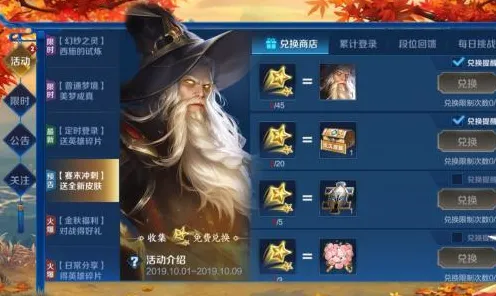 《文明6》角色皮肤获取-实时更新-每日热修-阿里生态专属-赛车竞速-副本速通技巧