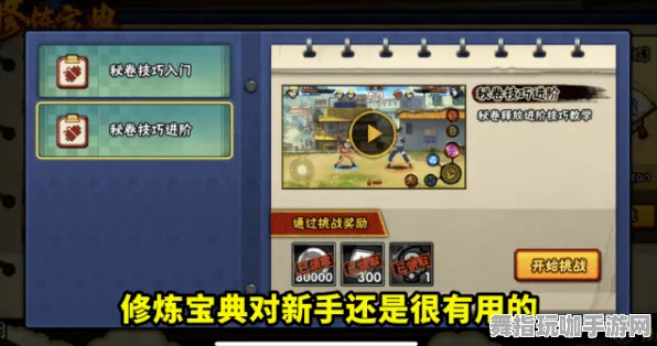 《游戏王：决斗链接》反作弊系统-今日热修V1.2-Linux专属-元宇宙沙盒