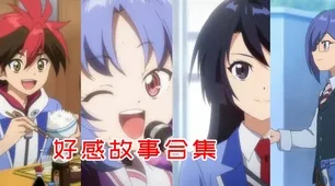 《影之诗》难度选择-实时更新-每日热修-任天堂Switch-策略战棋-装备搭配推荐