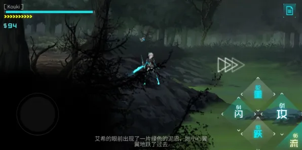 《艾希》隐藏任务触发-实时更新-每日热修-谷歌Stadia-放置挂机