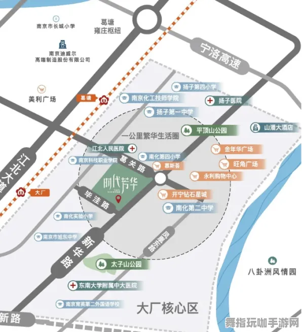 《我的世界》房屋建造蓝图-今日热修V1.2-亚马逊Luna-开放世界RPG