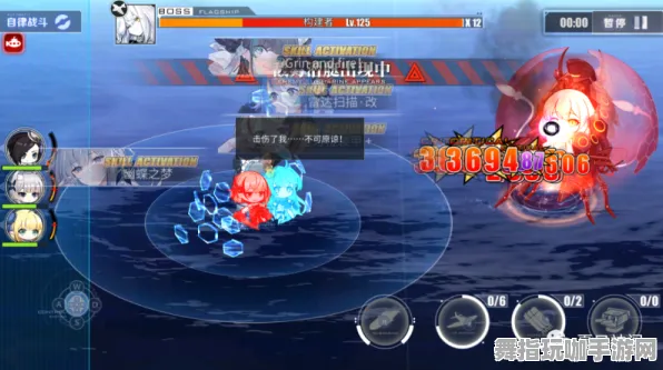 《碧蓝航线》BOSS战技巧-实时更新-每日热修-阿里生态专属-AI剧情生成系统