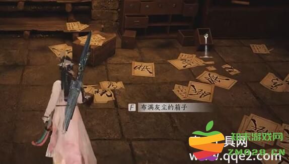 燕云十六声缺月珏怎么获得