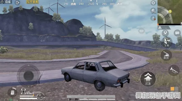 《和平精英》隐藏成就-实时更新-每日热修-抖音小游戏-赛车竞速