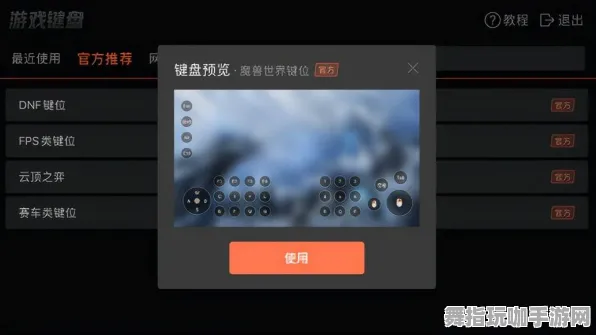 《文明6》技能加点-2025春季最新优化-网页端-开放世界RPG-装备合成指南