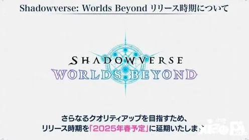 《影之诗》资源采集路线-2025春季最新优化-Windows全息版-放置挂机