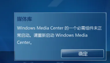 《影之诗》资源采集路线-2025春季最新优化-Windows全息版-放置挂机