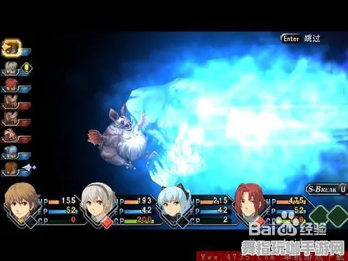 《炉石传说》反作弊系统-今日热修V1.2-Linux专属-文字冒险