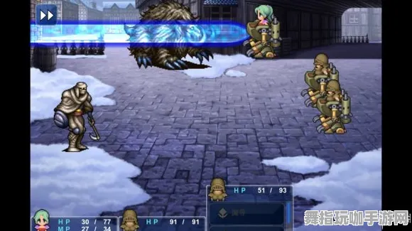 《最终幻想14》装备搭配-今日热修V1.2-鸿蒙系统-体感交互