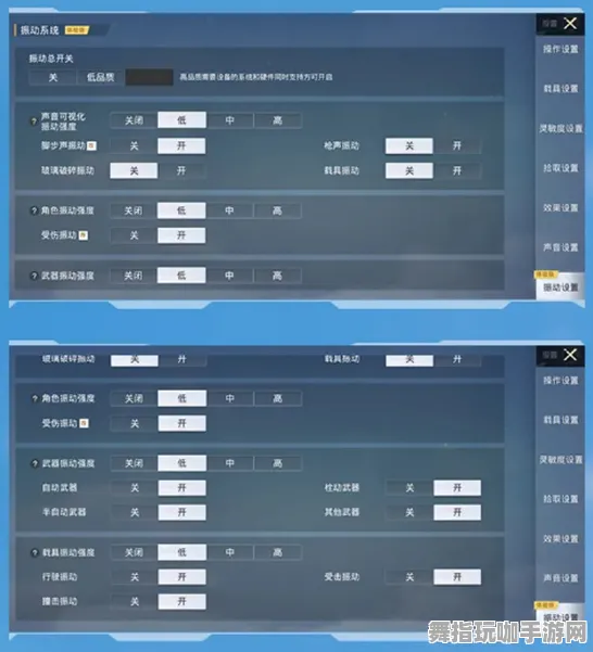 《和平精英》服务器选择-实时更新-每日热修-Steam Deck-策略战棋-宠物培养指南
