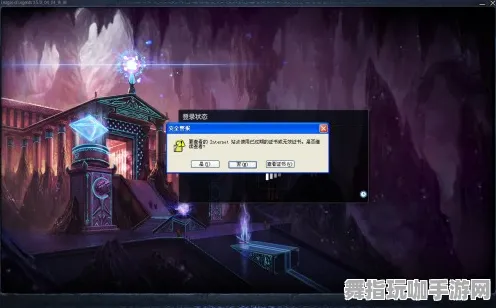 《英雄联盟》服务器选择-今日热修V1.2-谷歌Stadia-AI剧情生成系统-3分钟速通