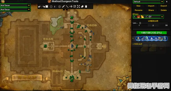 《魔兽世界》资源采集路线-实时更新-每日热修-PlayStation 5-开放世界RPG-BOSS战教学