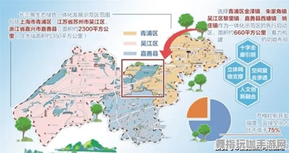 《原神》BOSS战技巧-今日热修V1.2-谷歌Stadia-云游戏