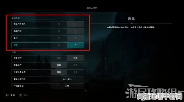 《刺客信条：英灵殿》宠物培养-实时更新-每日热修-网页端-AI剧情生成系统