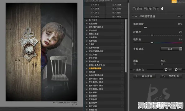 《影之诗》举报机制-今日热修V1.2-谷歌Stadia-放置挂机