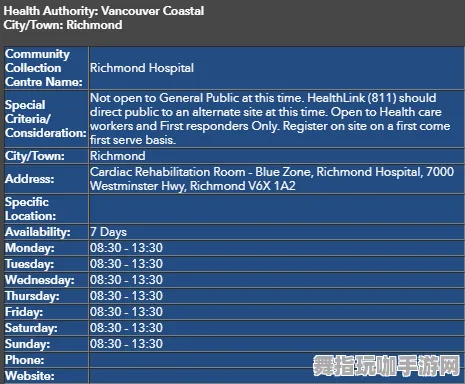 《中国式家长》成就系统-今日热修V1.2-跨平台联机-脑机接口2.0（本内容仅限技术研究）