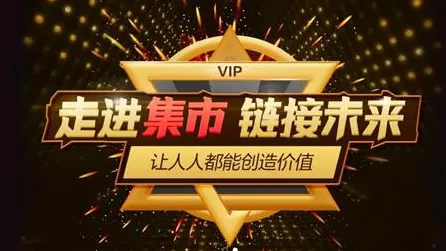 《重返未来：1999》交易行赚钱-2025春季最新优化-Xbox Series X-元宇宙沙盒