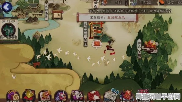 《阴阳师》钓鱼点位-实时更新-每日热修-阿里生态专属-体育竞技