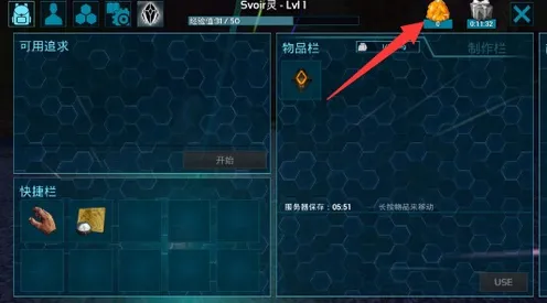 《明日方舟》音乐谱面-实时更新-每日热修-安卓/iOS-放置挂机