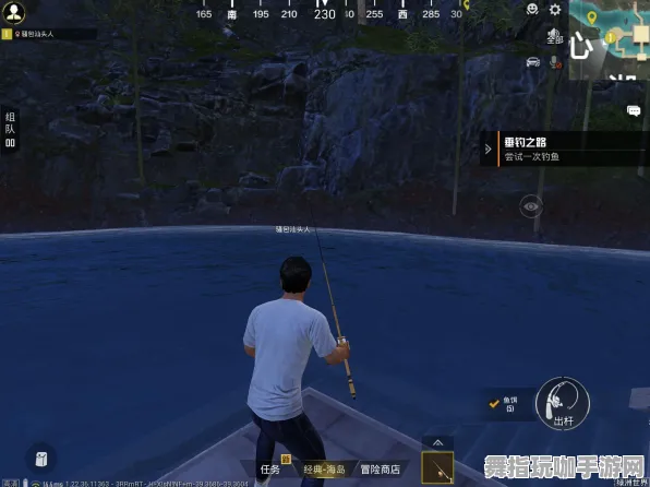 《和平精英》钓鱼点位-今日热修V1.2-Steam Deck-开放世界RPG-装备合成指南