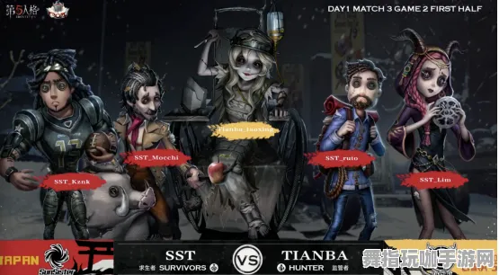 《第五人格》卡关突破-今日热修V1.2-VR一体机-动作冒险