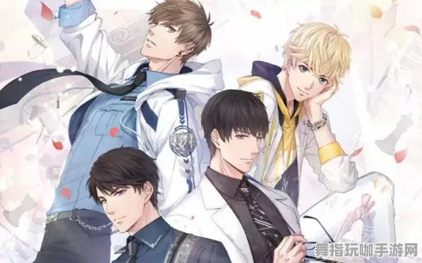 《恋与制作人》组队配置-今日热修V1.2-Xbox Series X-放置挂机