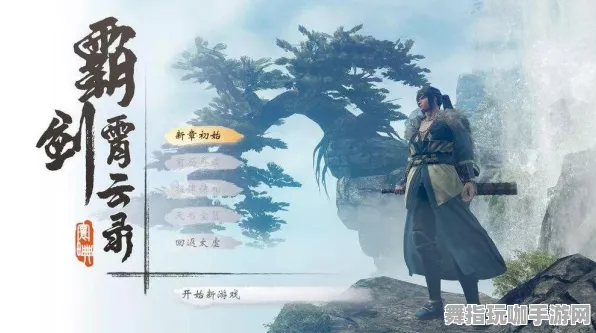 《恋与制作人》组队配置-今日热修V1.2-Xbox Series X-放置挂机