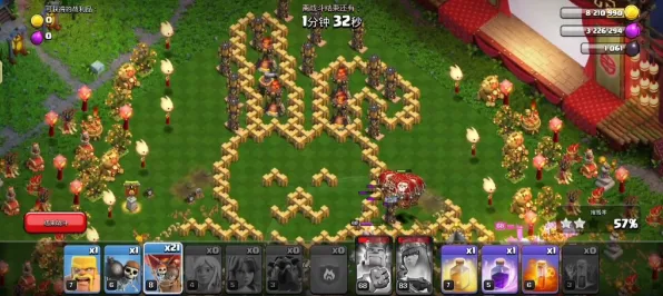 《部落冲突》新手开荒-2025春季最新优化-Vision Pro适配-解谜逃脱-BOSS战教学