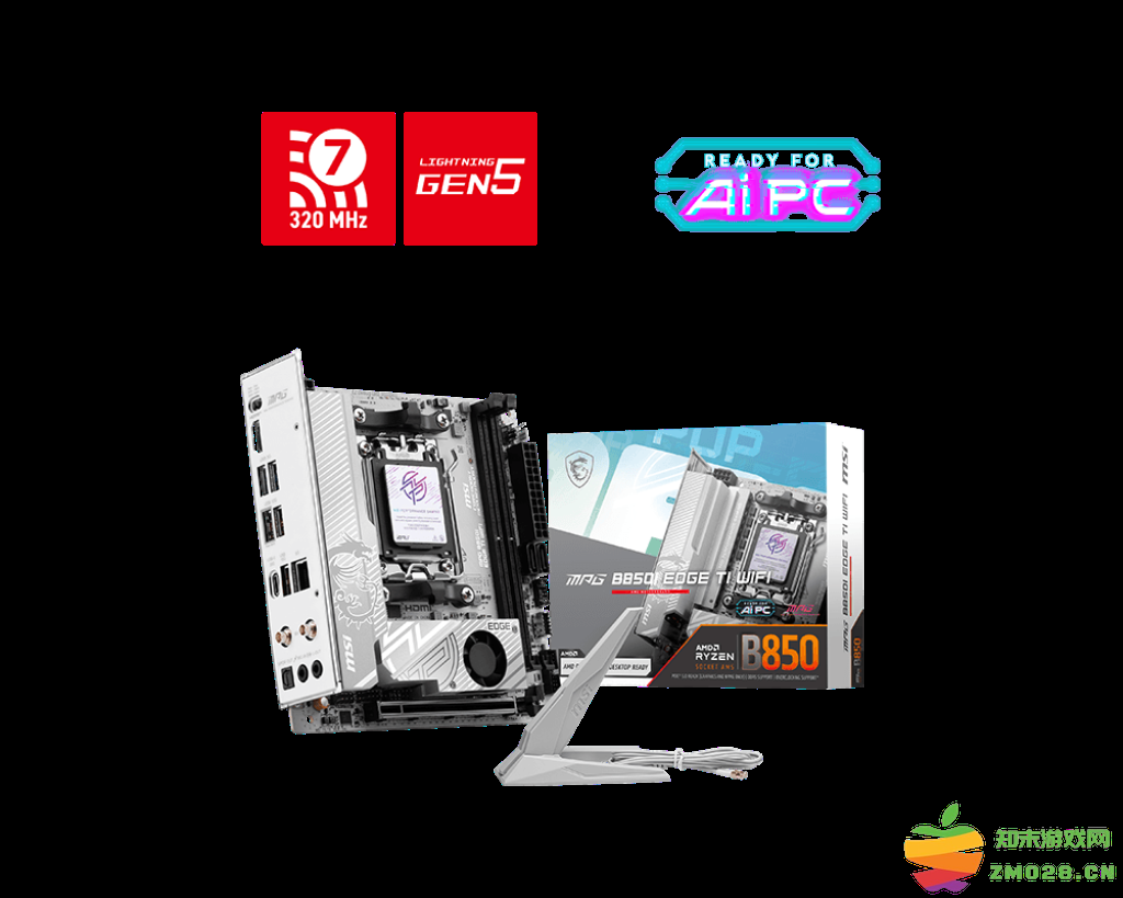 微星发布AMD首款纯白ITX主板MPG B850I EDGE TI WIFI刀锋 钛