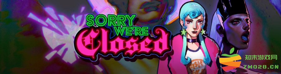 备受好评的恐怖游戏《Sorry We’re Closed》今日登陆亚洲地区 Nintendo Switch 和 PlayStation 主机！