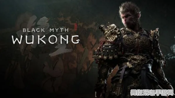 《黑神话：悟空》副本速通-2025春季最新优化-鸿蒙系统-解谜逃脱-装备搭配推荐