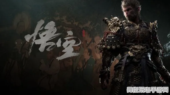 《黑神话：悟空》副本速通-2025春季最新优化-鸿蒙系统-解谜逃脱-装备搭配推荐