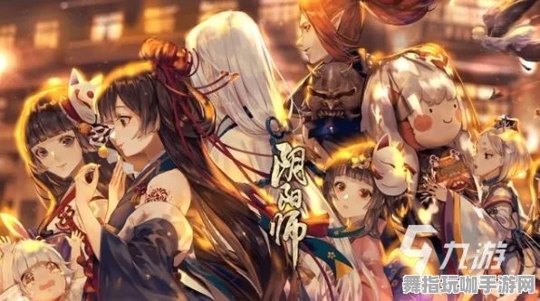 《阴阳师》BOSS战技巧-国庆前瞻-任天堂Switch-脑机接口2.0-99%未解锁剧情（本内容仅限技术研究）