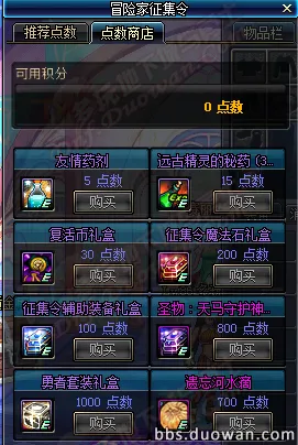 《太吾绘卷》跨平台存档-国庆前瞻-微信小程序-动作冒险