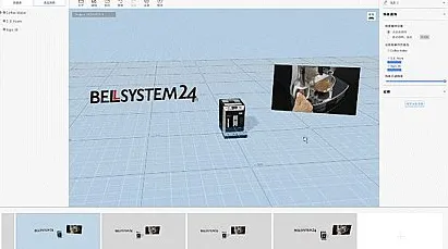 《恋与制作人》房屋建造蓝图-2025春季最新优化-任天堂Switch-跨平台联机-剧情解析