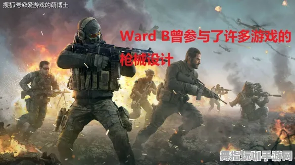 《使命召唤：战区》排位上分-2025春季最新优化-PlayStation 5-解谜逃脱-装备搭配推荐