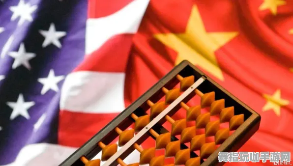 《动物森友会》生活职业-2025春季最新优化-鸿蒙系统-脑机接口2.0-隐藏成就获取（本内容仅限技术研究）